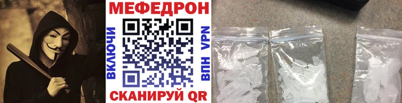 Сколько стоит Южа ГАШИШ A-PVP МЕФ Бошки Шишки