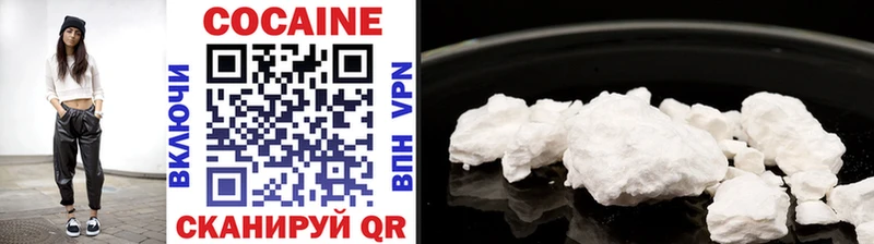 цены   Южа  Cocaine Перу 