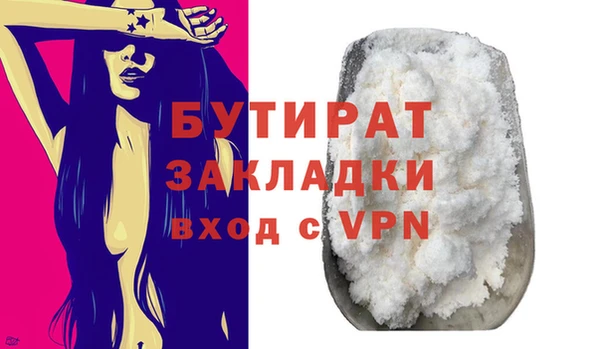 ECSTASY Беломорск
