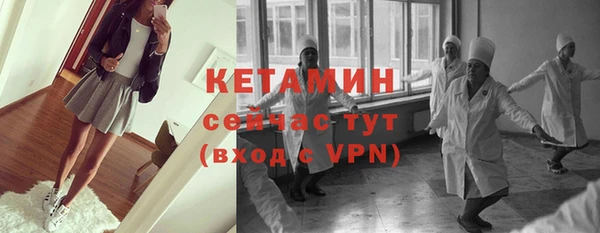 кокаин VHQ Белокуриха