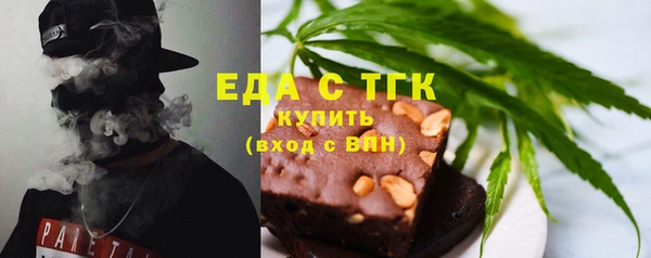 ECSTASY Беломорск