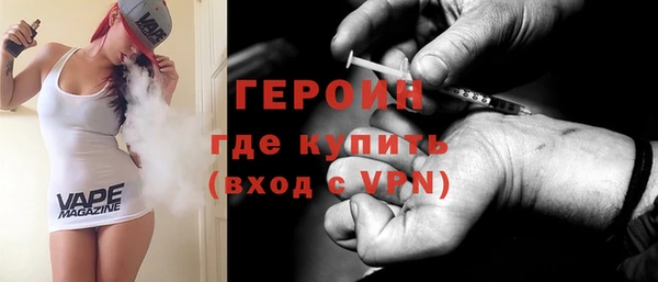 ECSTASY Беломорск