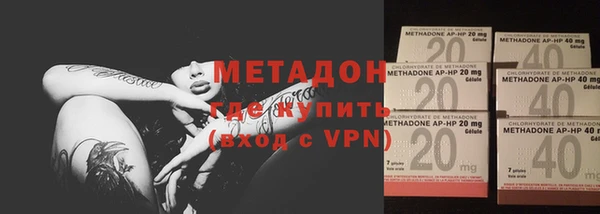 ECSTASY Беломорск