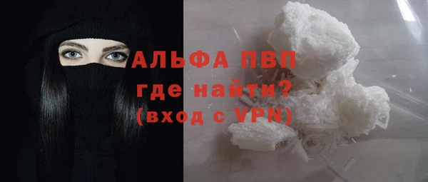 ECSTASY Беломорск