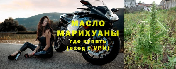 ECSTASY Беломорск