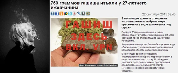 ECSTASY Беломорск