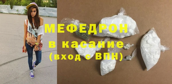ECSTASY Беломорск