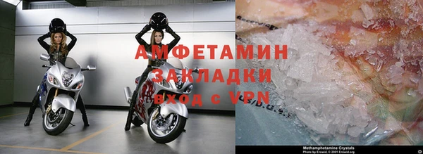 кокаин VHQ Белокуриха
